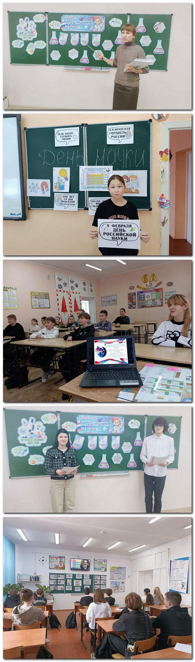 lenta 03