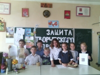 Защита творческих проектов по технологии