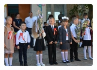 Торжественная линейка &quot;Здравствуй, школа!&quot;