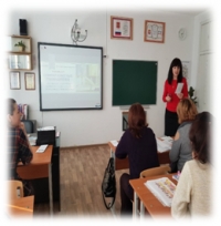 30.01.2019 г Семинар классных руководителей &quot;Развитие ключевых компетенций в воспитательном процессе как основное условие развития личности ученика&quot;