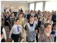 ЕЖЕНЕДЕЛЬНАЯ ЛИНЕЙКА!