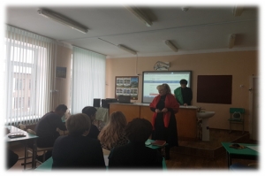 Январская конференция руководящих и педагогических работников