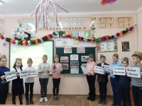 ДЕНЬ ПАМЯТИ СОЖЖЕННЫХ ДЕРЕВЕНЬ В ПЕРИОД ВОВ