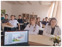 Неделя инклюзивного образования