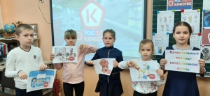 Всемирный день качества