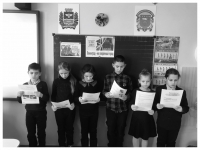 День снятия блокады Ленинграда