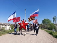 День Победы!