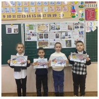 9 декабря -День Героев Отечества