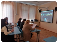 Базовый центр, видеоконференция