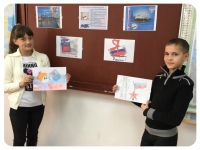 Единый урок правовой грамотности