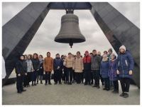 «Концлагерь «Красный»