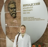 Региональный этап Всероссийской олимпиады школьников по биологии