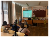 «Мое безопасное лето»