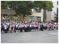 1 сентября - День знаний!