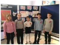 1 декабря - Всемирный день борьбы со СПИДом