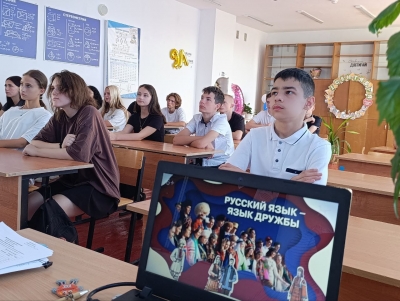 Еженедельная линейка