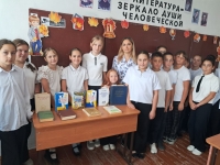 Библиотечный урок «Словари – твои друзья»