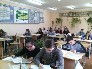 I тур Всероссийской олимпиады школьников по химии