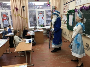Настоящий Дед Мороз