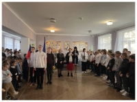 Торжественная линейка