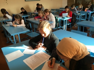 Олимпиада по географии