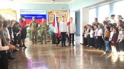 ЕЖЕНЕДЕЛЬНАЯ ЛИНЕЙКА