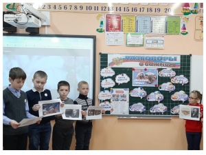 Еженедельная линейка!