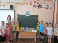 Дни Славянской письменности