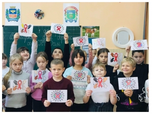 День борьбы со СПИДом
