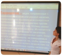 Классные часы, посвященные Дню солидарности в борьбе с терроризмом