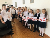 День Учителя!