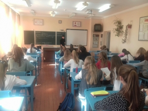 I тур Всероссийской олимпиады школьников по технологии