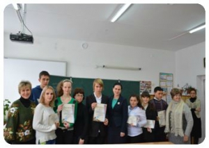 &quot;Зерно истины&quot;