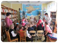 Неделя детской книги для 1-4 классов