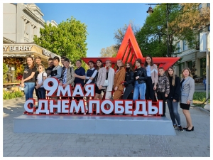 С днем Победы!