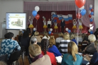 Семинар для директоров