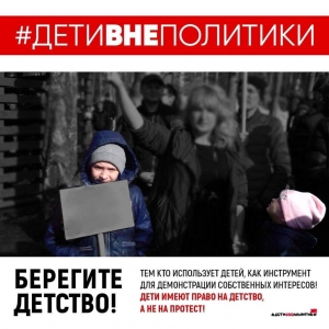 ВНИМАНИЕ!!!
