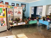 В предверии праздника