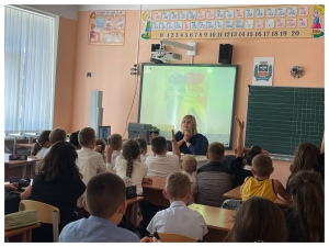 «Час игр»