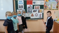 День гражданской обороны
