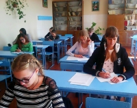 Олимпиада по английскому языку