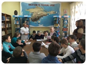 Всемирный день борьбы со СПИДом