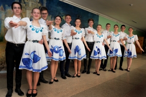 Крымский вальс