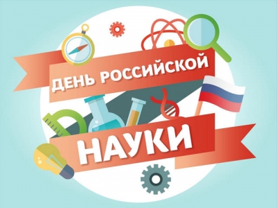 ЕЖЕНЕДЕЛЬНАЯ ЛИНЕЙКА!