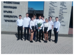 Почетный караул Вахты Памяти поколений