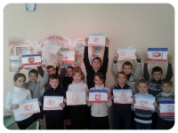 Единый урок "Крым"