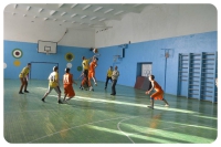 Соревнования по баскетболу