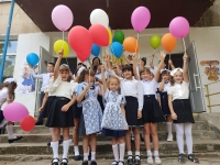 1 сентября! День знаний!