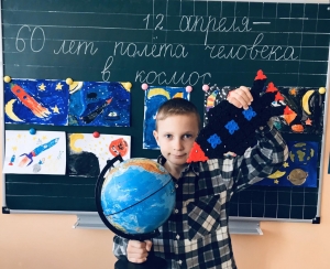 День космонавтики