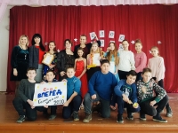 Голос школы 2020